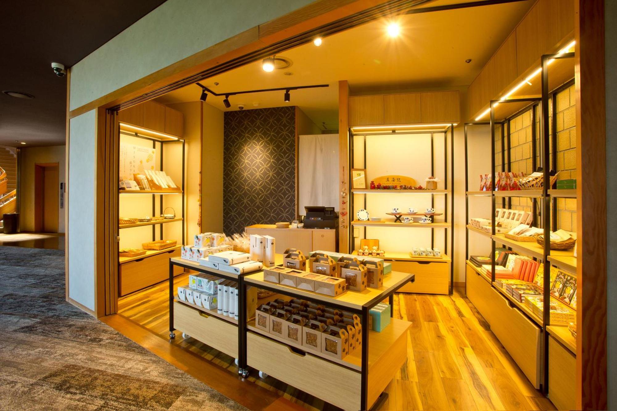 Hotel 山荘 風の杜 Sanso Kazenomori Minoh Esterno foto